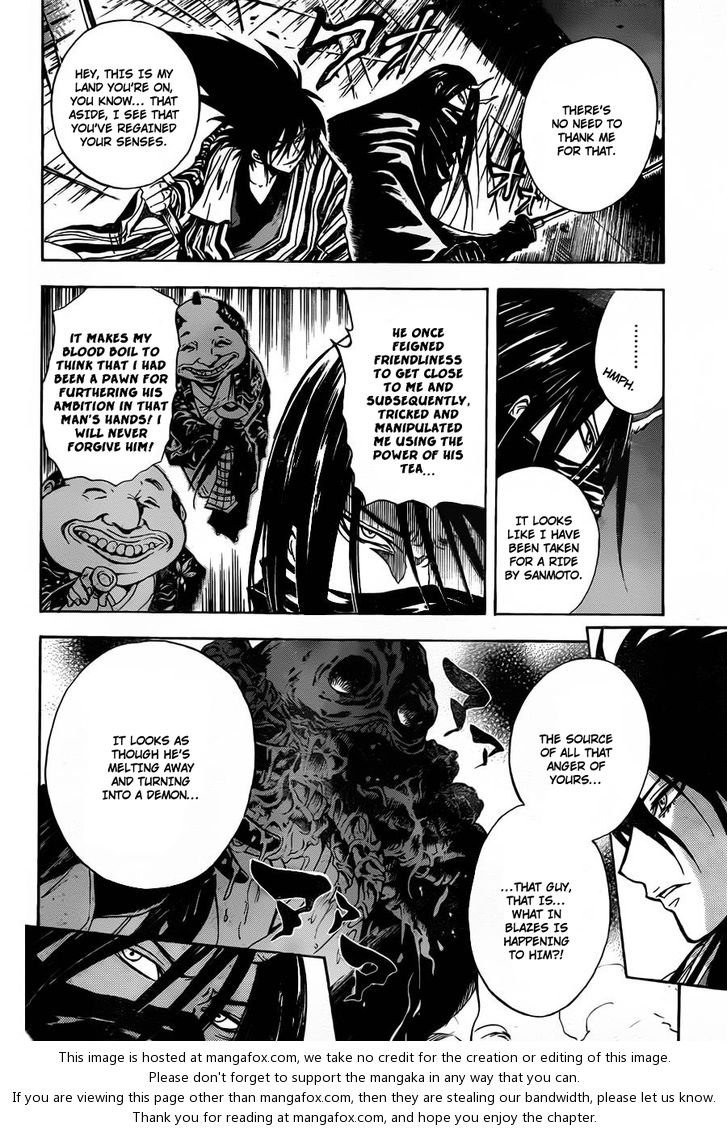 Read Nurarihyon no Mago en Manga Online