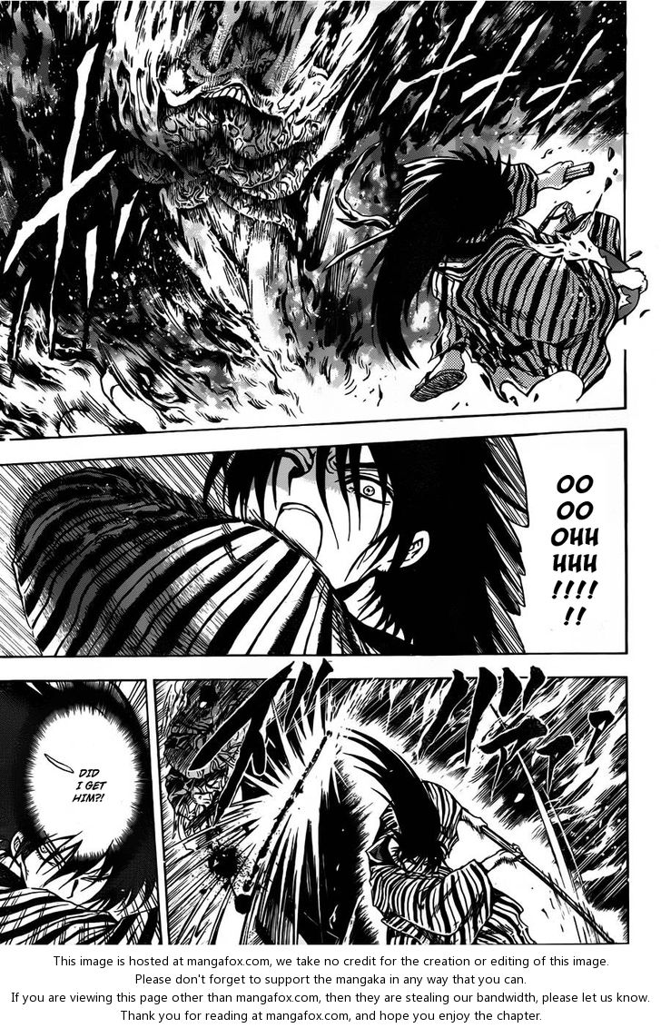 Read Nurarihyon no Mago en Manga Online