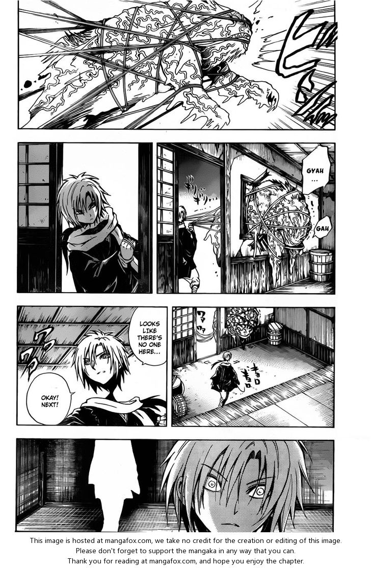 Read Nurarihyon no Mago en Manga Online