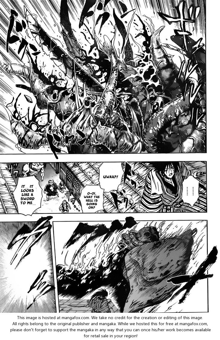 Read Nurarihyon no Mago en Manga Online