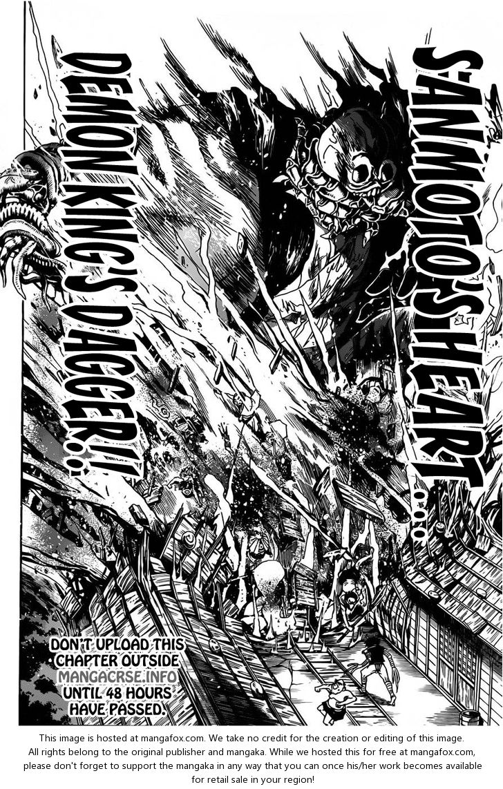 Read Nurarihyon no Mago en Manga Online