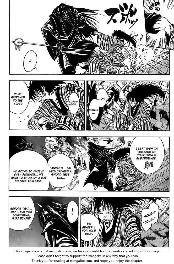 Read Nurarihyon no Mago en Manga Online