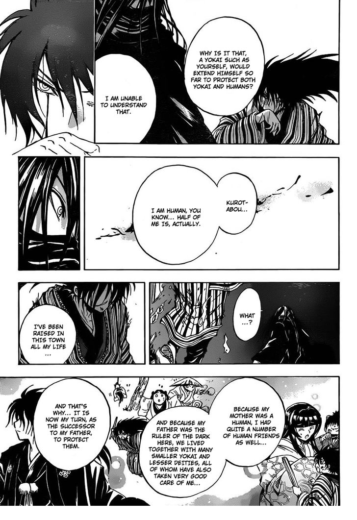 Read Nurarihyon no Mago en Manga Online