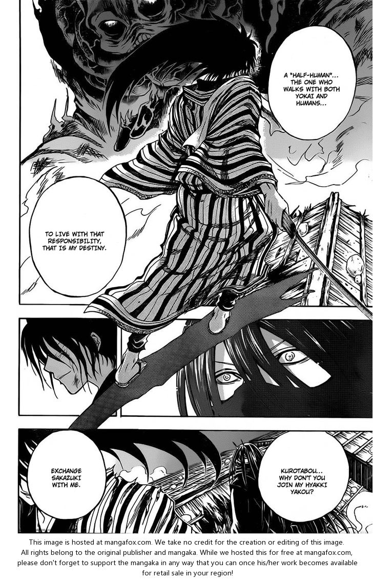 Read Nurarihyon no Mago en Manga Online