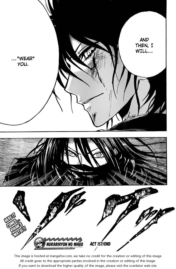 Read Nurarihyon no Mago en Manga Online