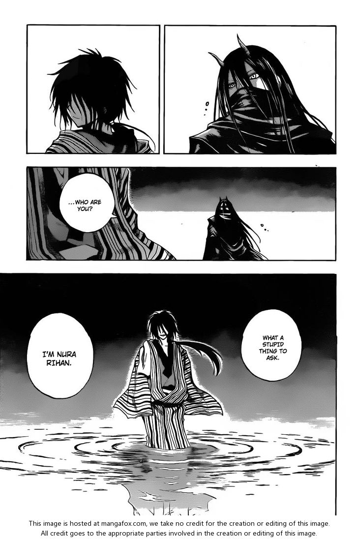 Read Nurarihyon no Mago en Manga Online