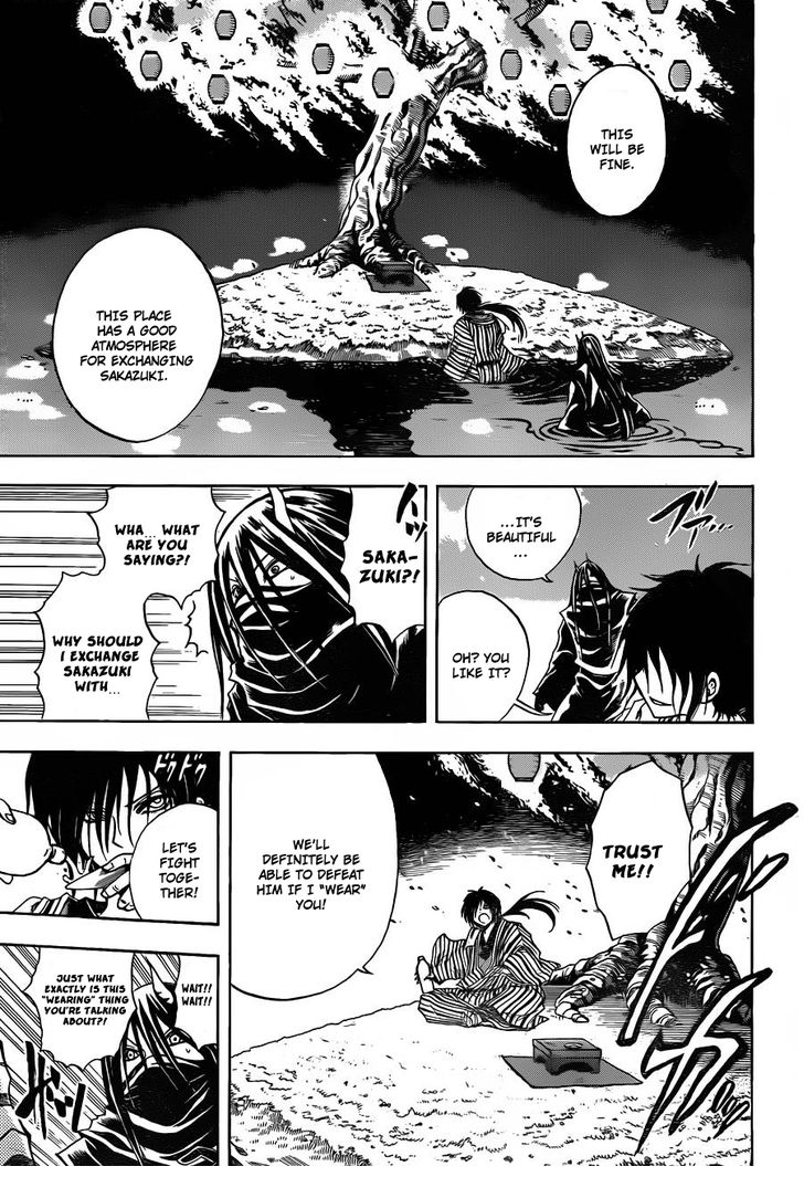 Read Nurarihyon no Mago en Manga Online