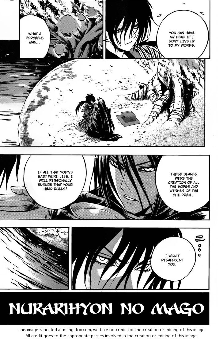 Read Nurarihyon no Mago en Manga Online