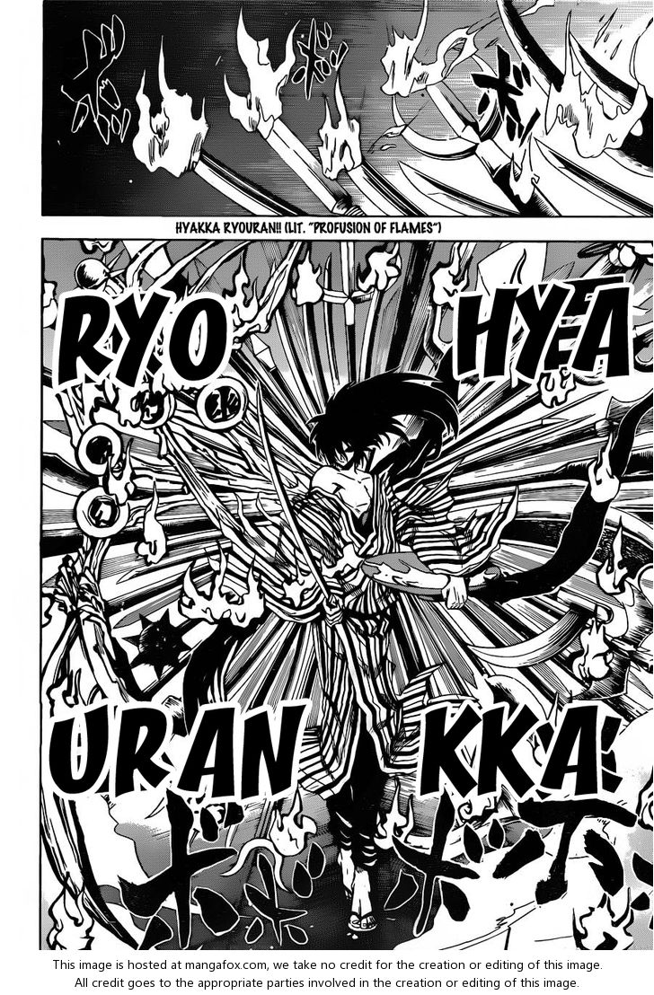 Read Nurarihyon no Mago en Manga Online