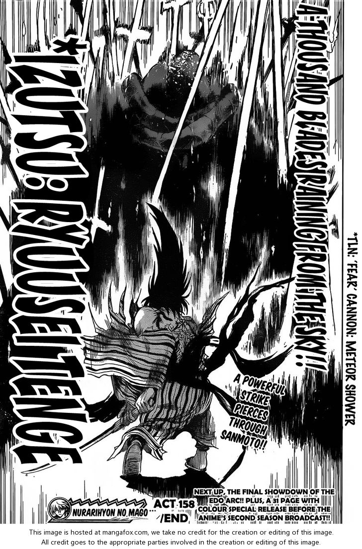 Read Nurarihyon no Mago en Manga Online