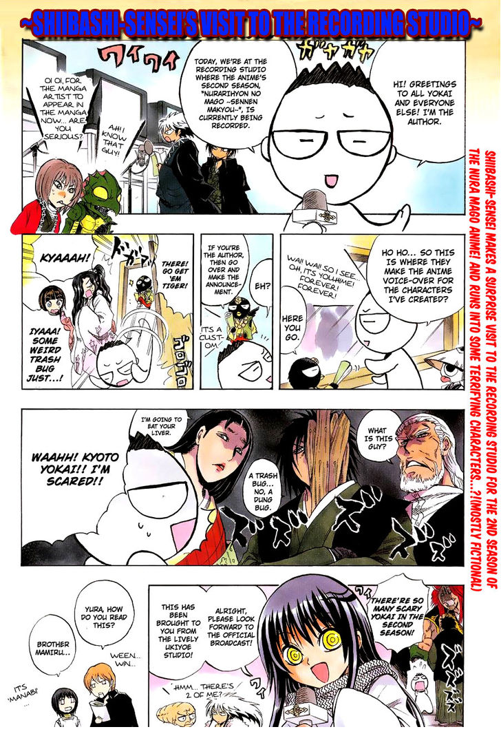 Read Nurarihyon no Mago en Manga Online