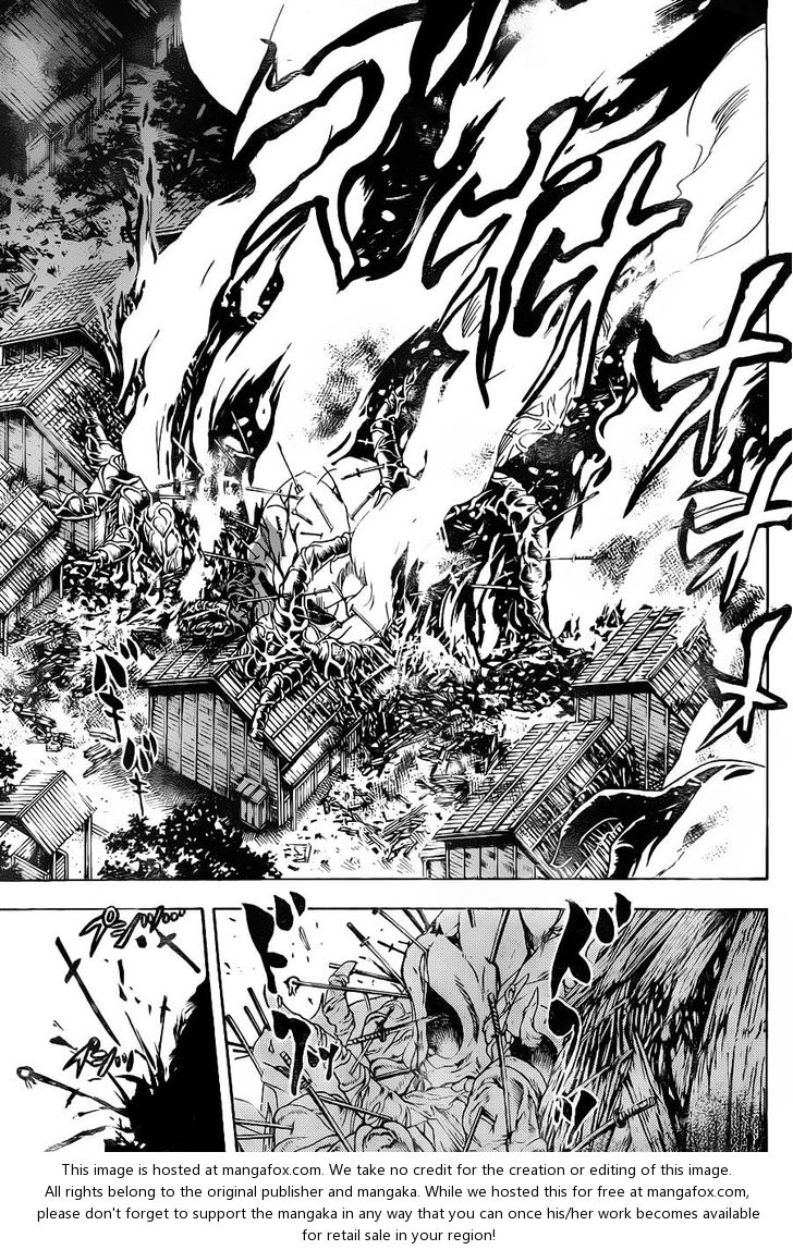 Read Nurarihyon no Mago en Manga Online