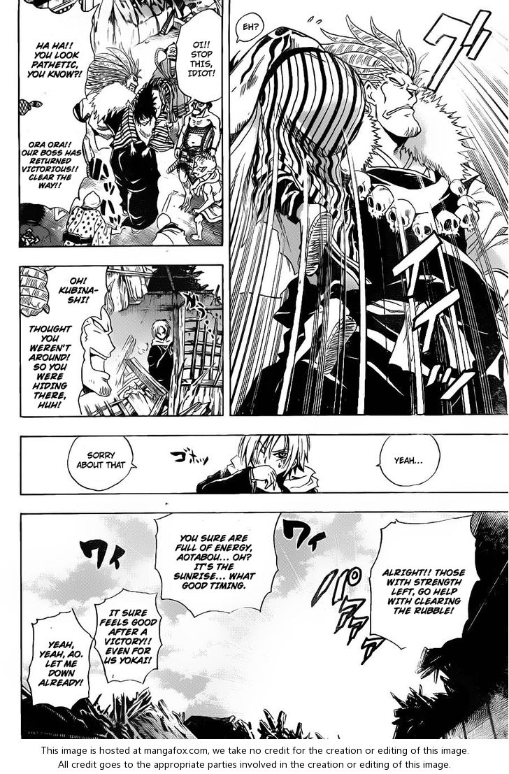 Read Nurarihyon no Mago en Manga Online