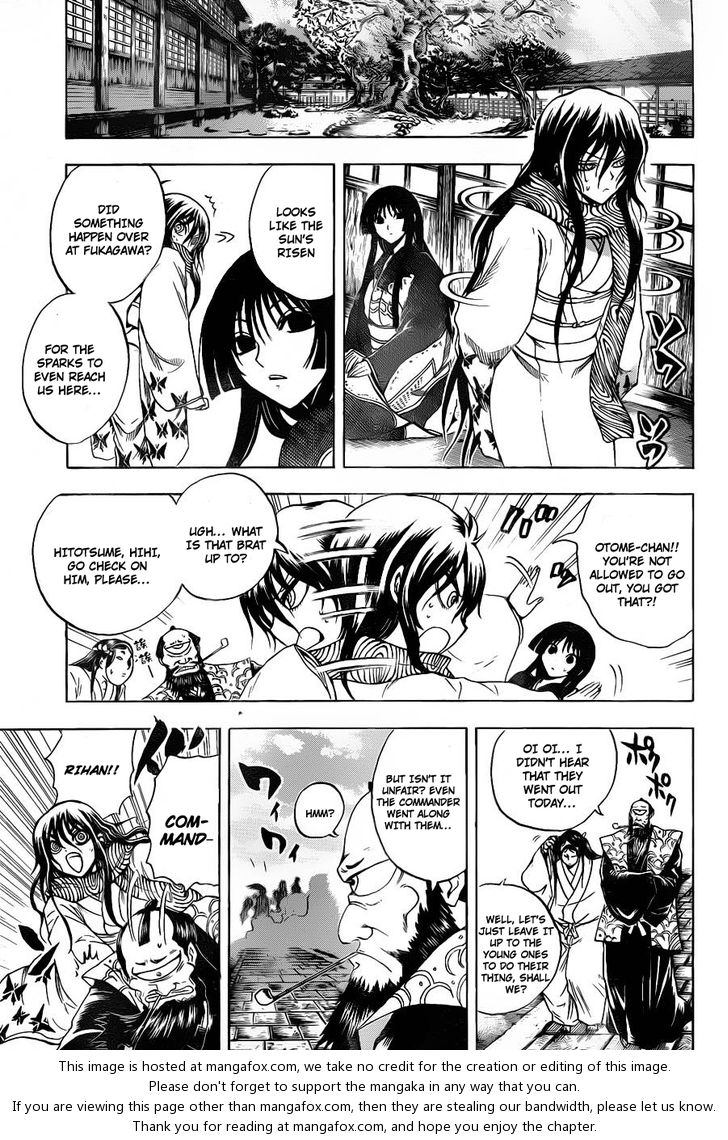 Read Nurarihyon no Mago en Manga Online