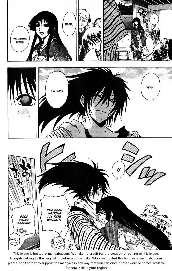 Read Nurarihyon no Mago en Manga Online