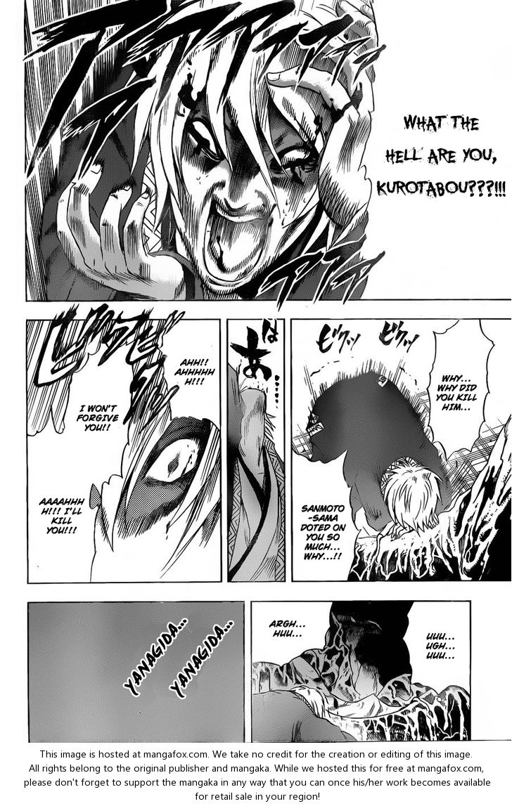 Read Nurarihyon no Mago en Manga Online