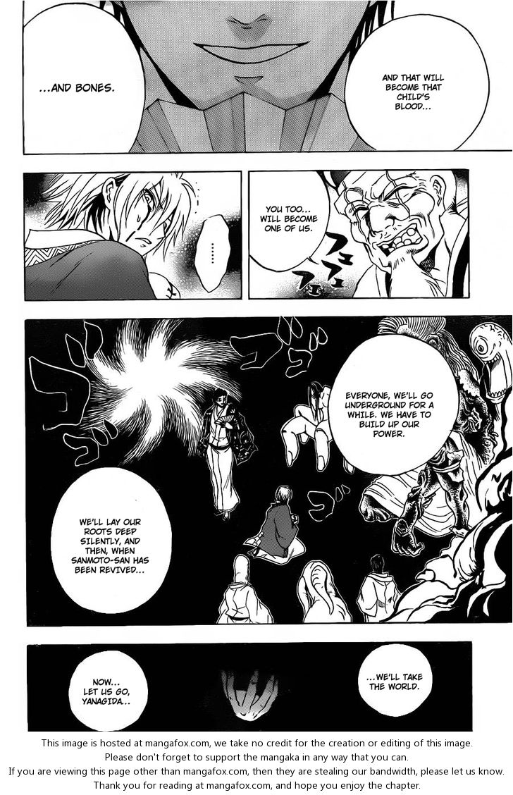 Read Nurarihyon no Mago en Manga Online