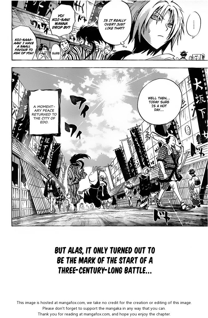 Read Nurarihyon no Mago en Manga Online