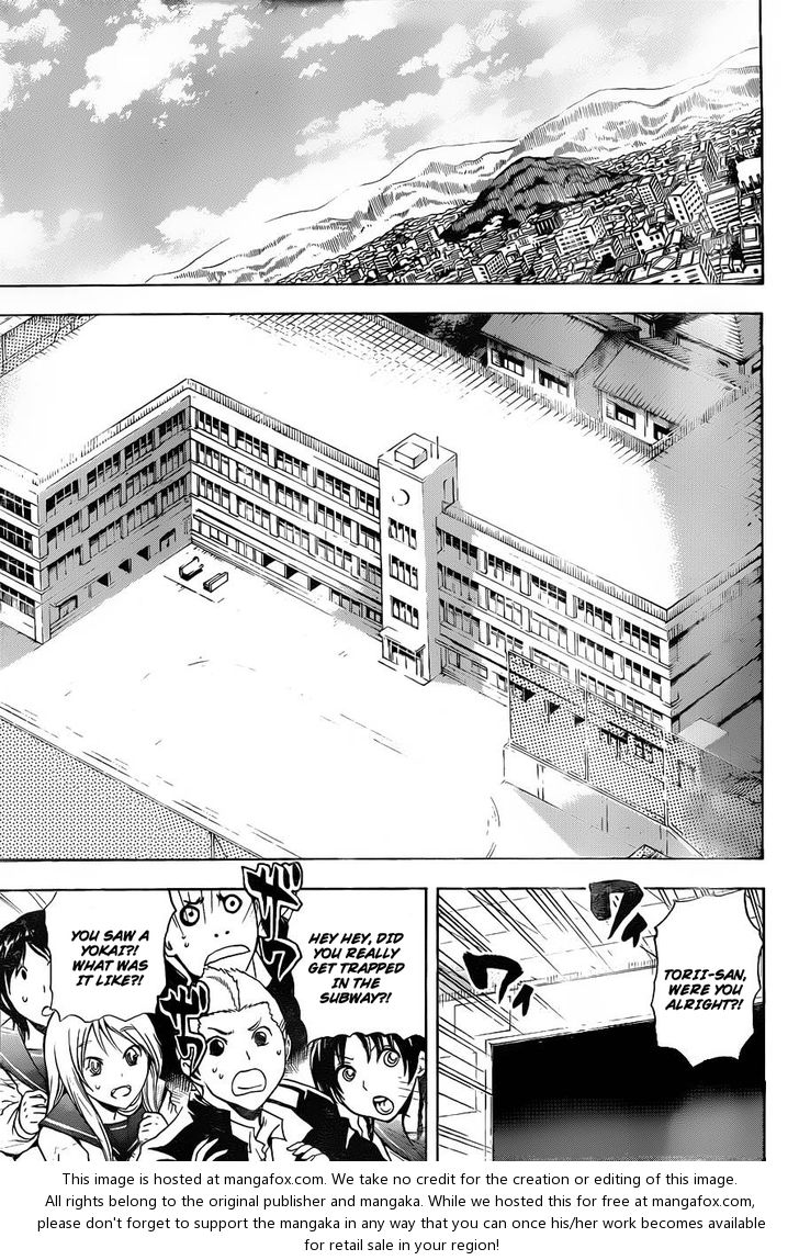 Read Nurarihyon no Mago en Manga Online