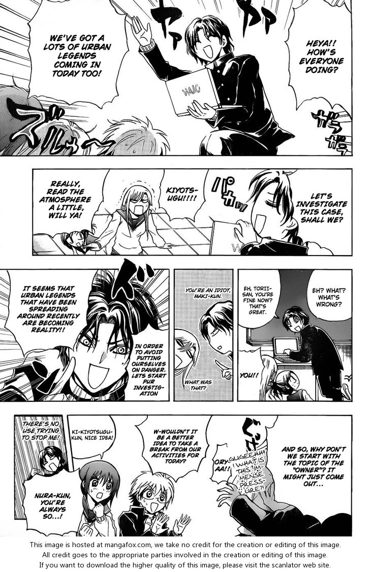 Read Nurarihyon no Mago en Manga Online