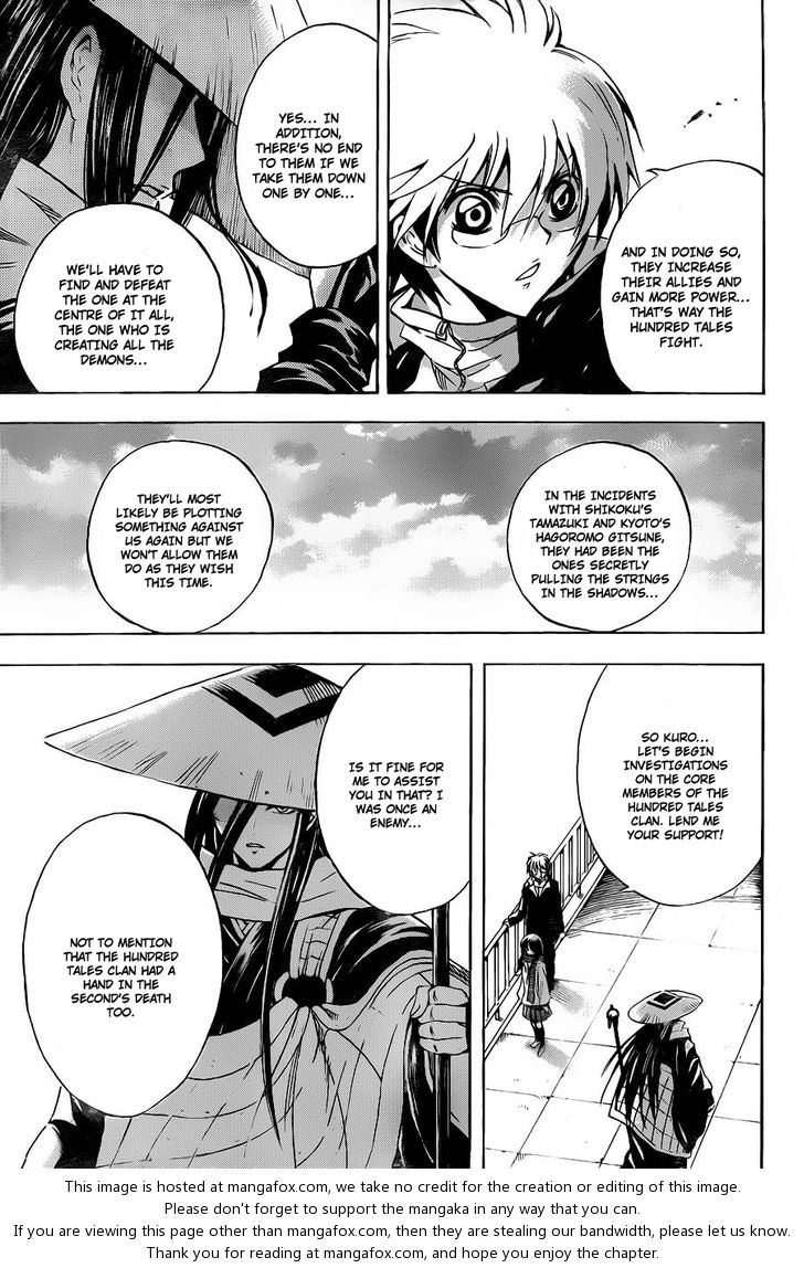 Read Nurarihyon no Mago en Manga Online