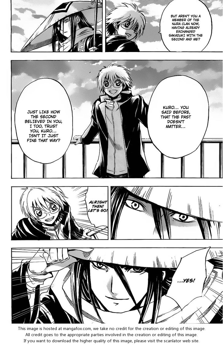 Read Nurarihyon no Mago en Manga Online