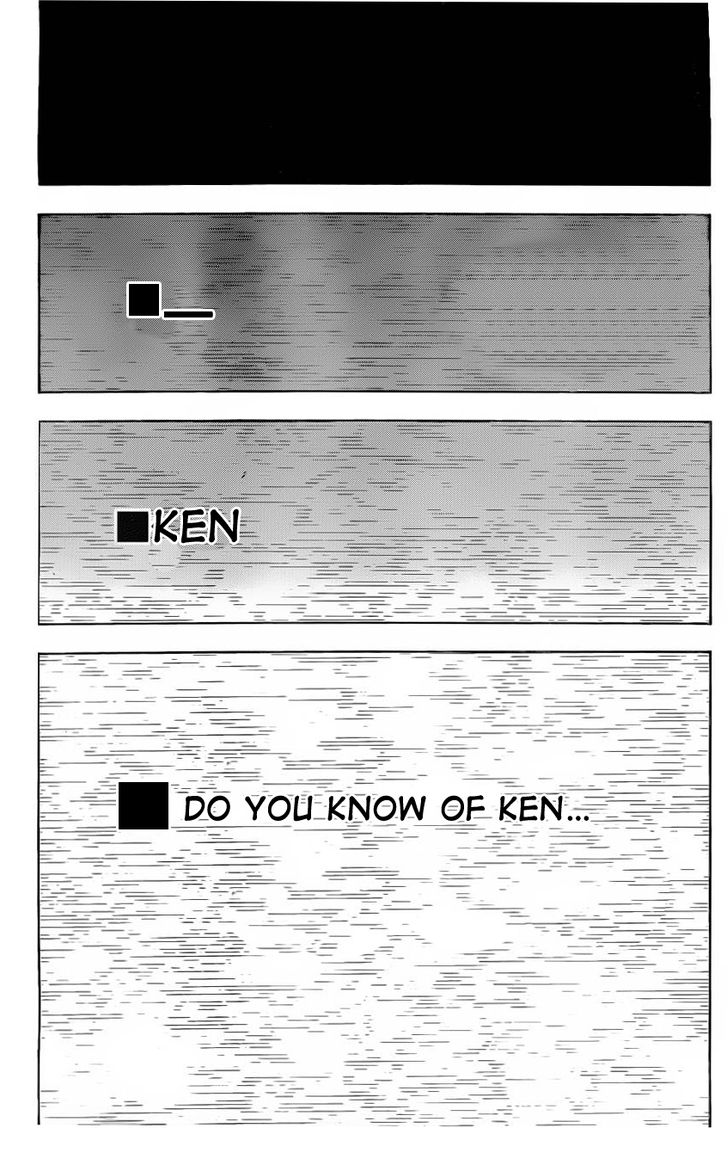 Read Nurarihyon no Mago en Manga Online