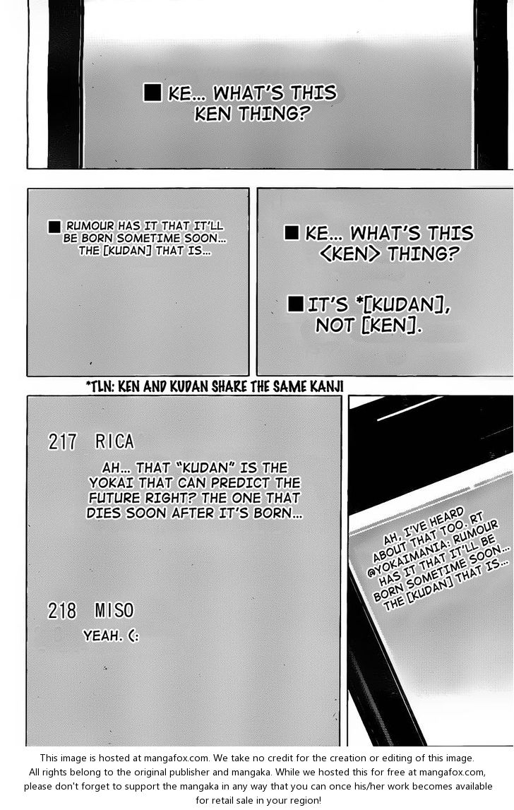 Read Nurarihyon no Mago en Manga Online