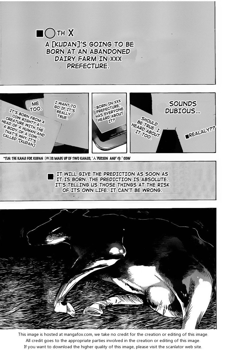 Read Nurarihyon no Mago en Manga Online