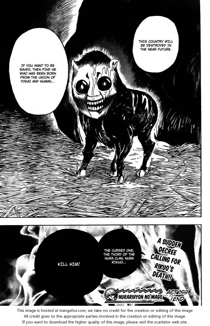 Read Nurarihyon no Mago en Manga Online