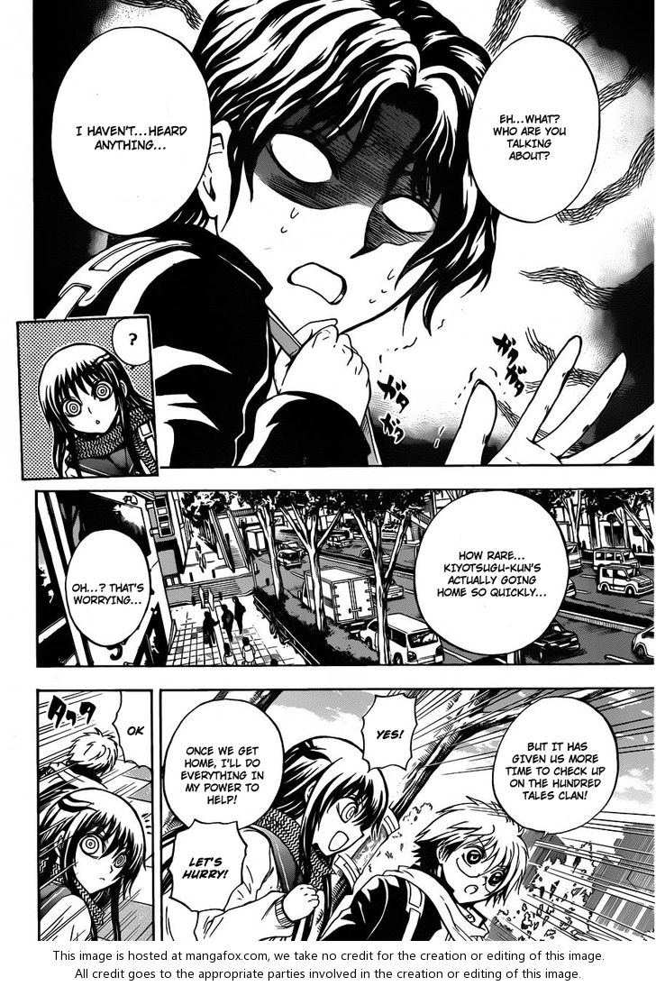 Read Nurarihyon no Mago en Manga Online