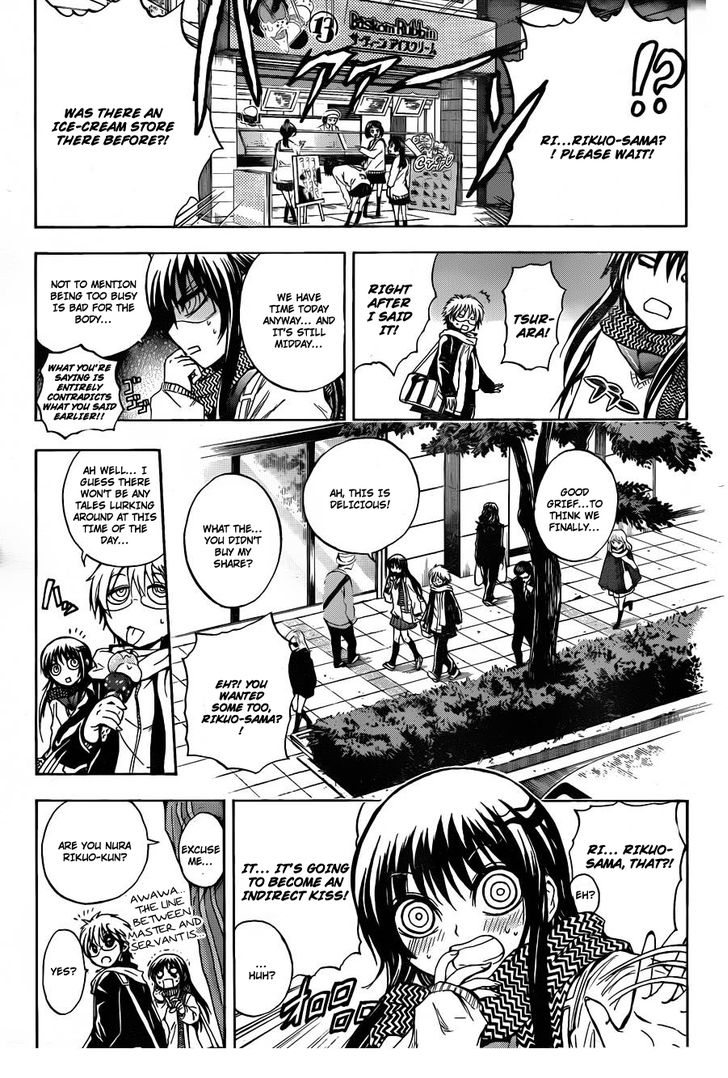 Read Nurarihyon no Mago en Manga Online