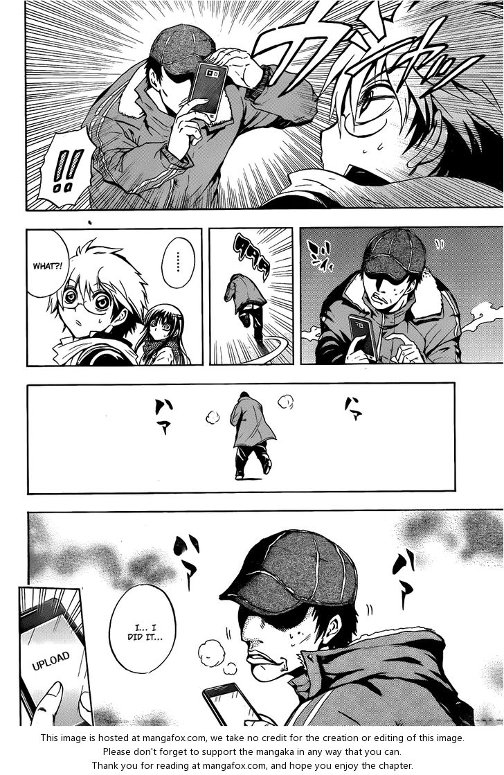 Read Nurarihyon no Mago en Manga Online