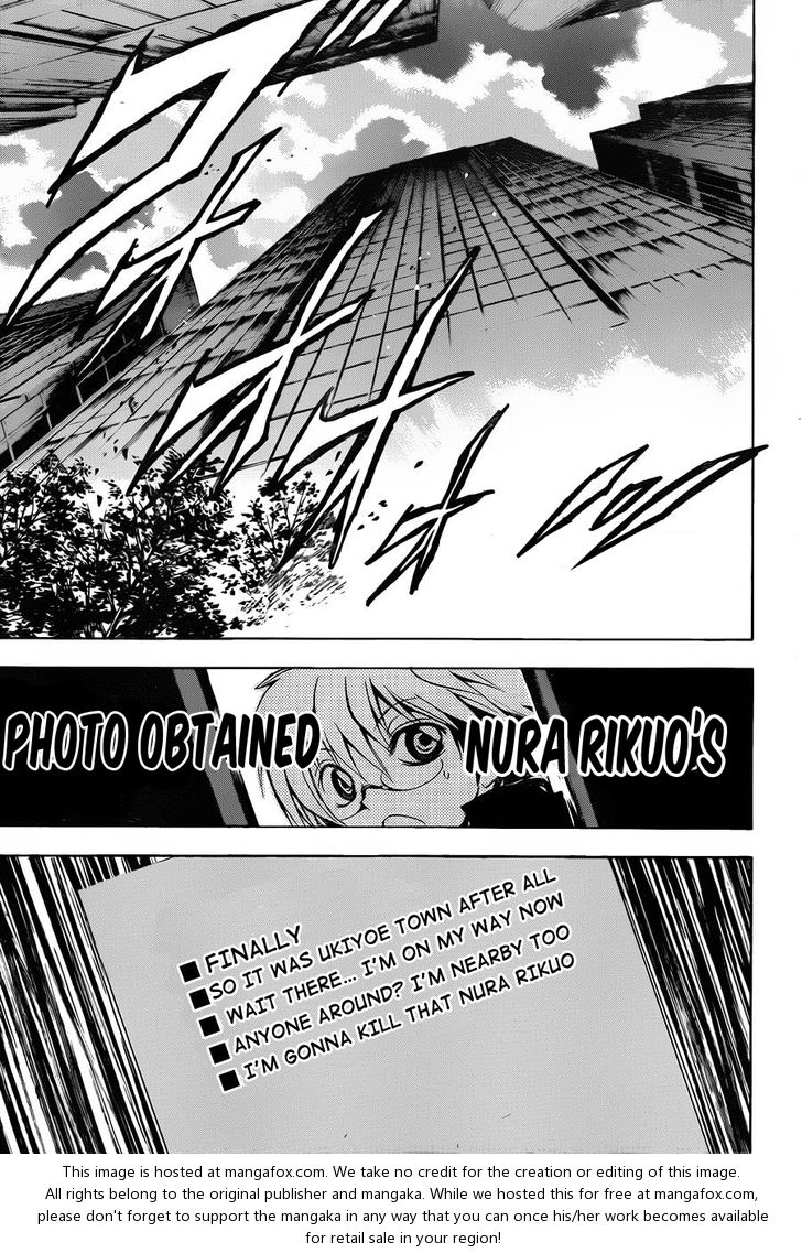 Read Nurarihyon no Mago en Manga Online