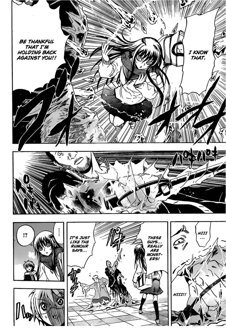 Read Nurarihyon no Mago en Manga Online