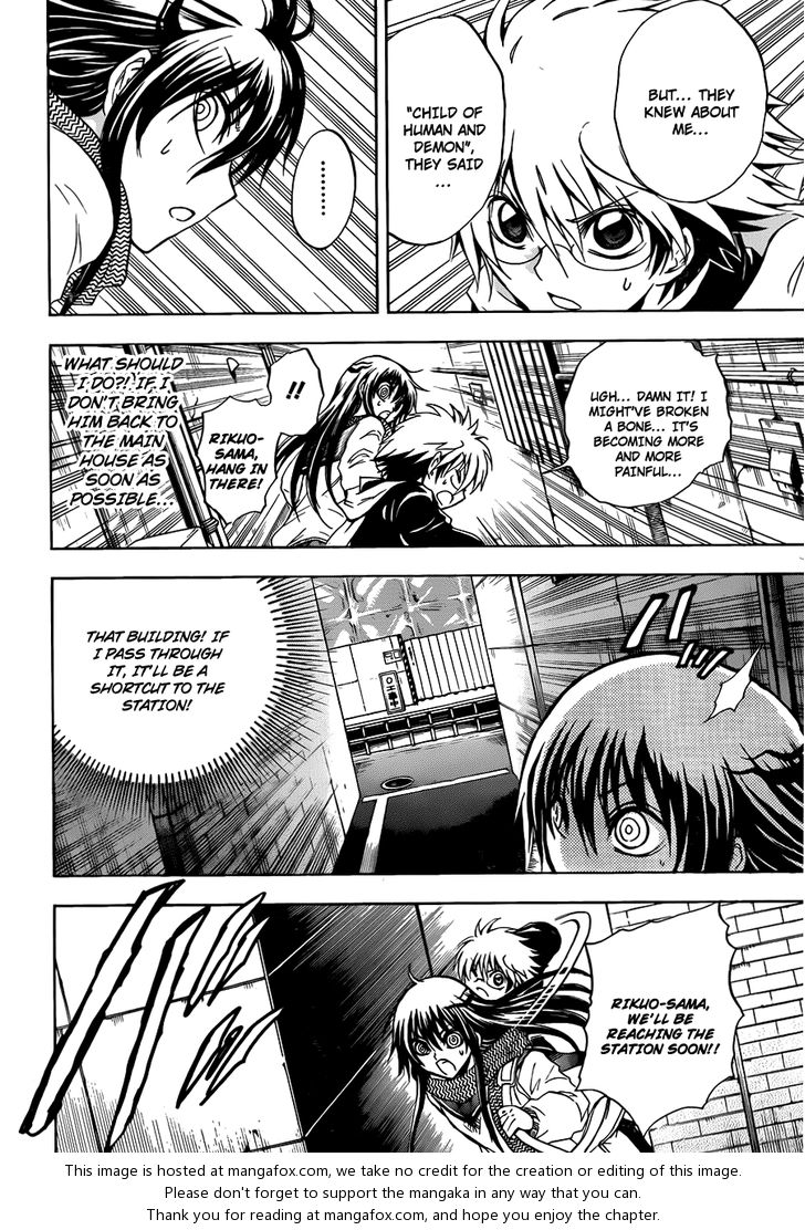 Read Nurarihyon no Mago en Manga Online