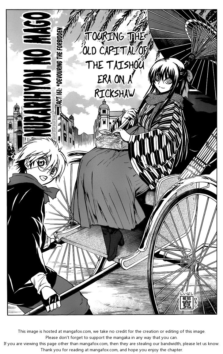 Read Nurarihyon no Mago en Manga Online