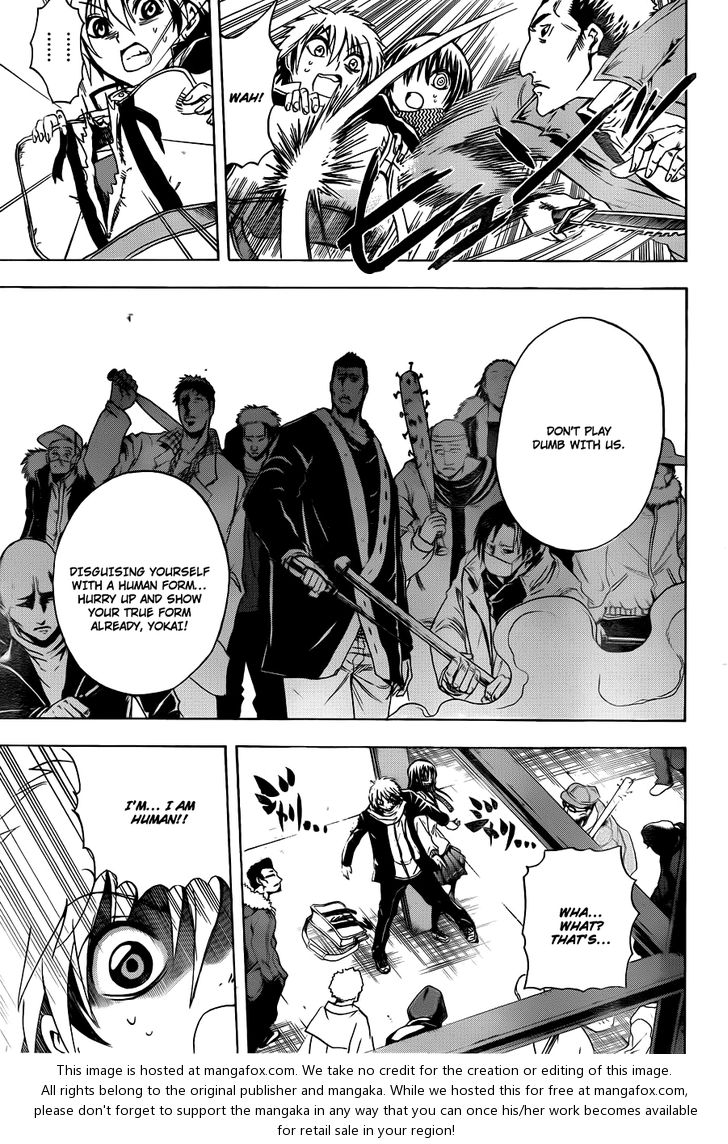 Read Nurarihyon no Mago en Manga Online