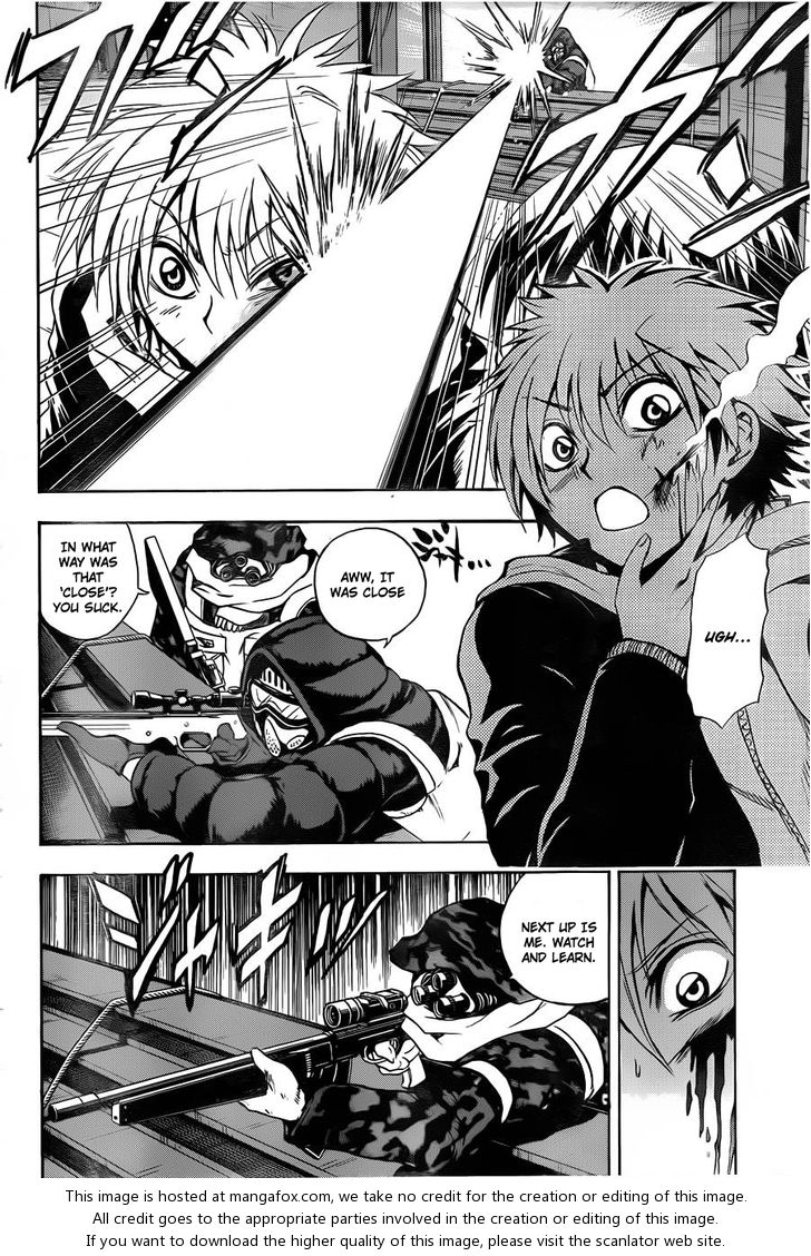 Read Nurarihyon no Mago en Manga Online