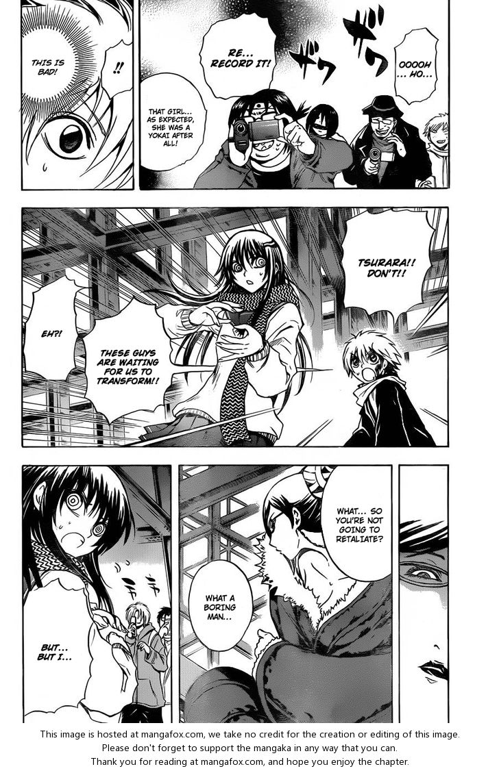 Read Nurarihyon no Mago en Manga Online