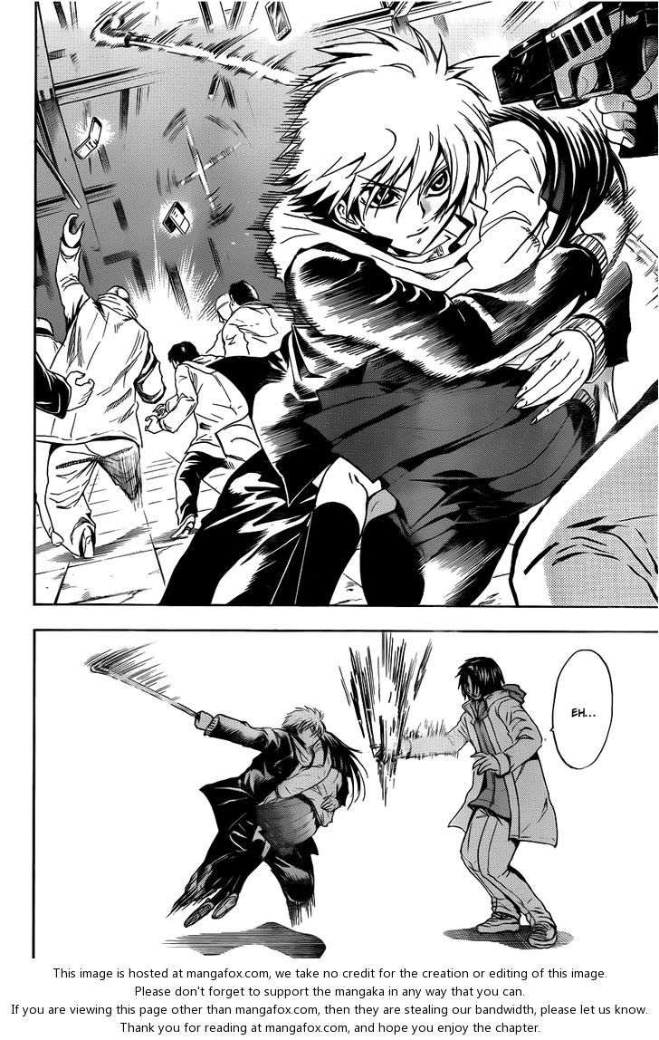 Read Nurarihyon no Mago en Manga Online