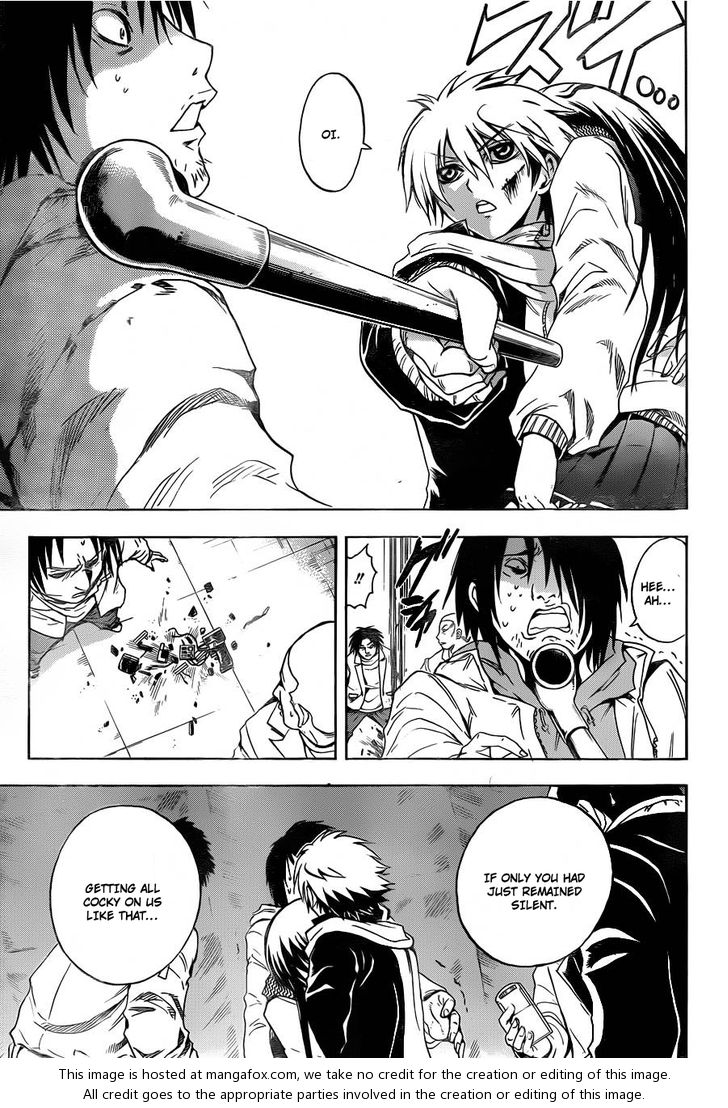 Read Nurarihyon no Mago en Manga Online