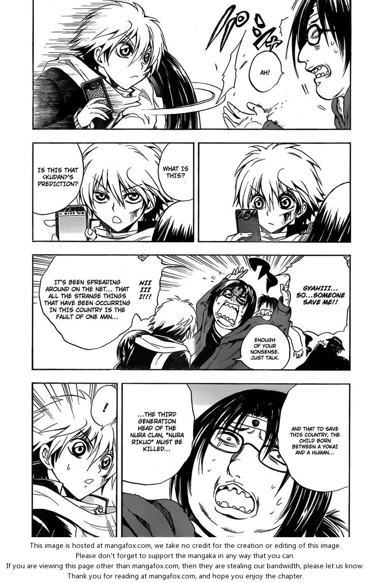 Read Nurarihyon no Mago en Manga Online