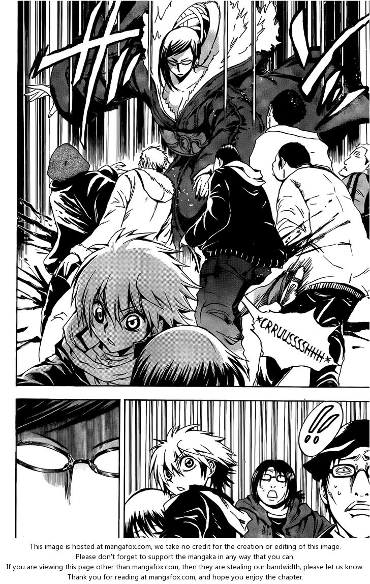 Read Nurarihyon no Mago en Manga Online