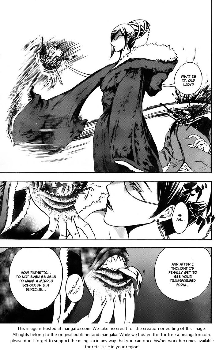 Read Nurarihyon no Mago en Manga Online