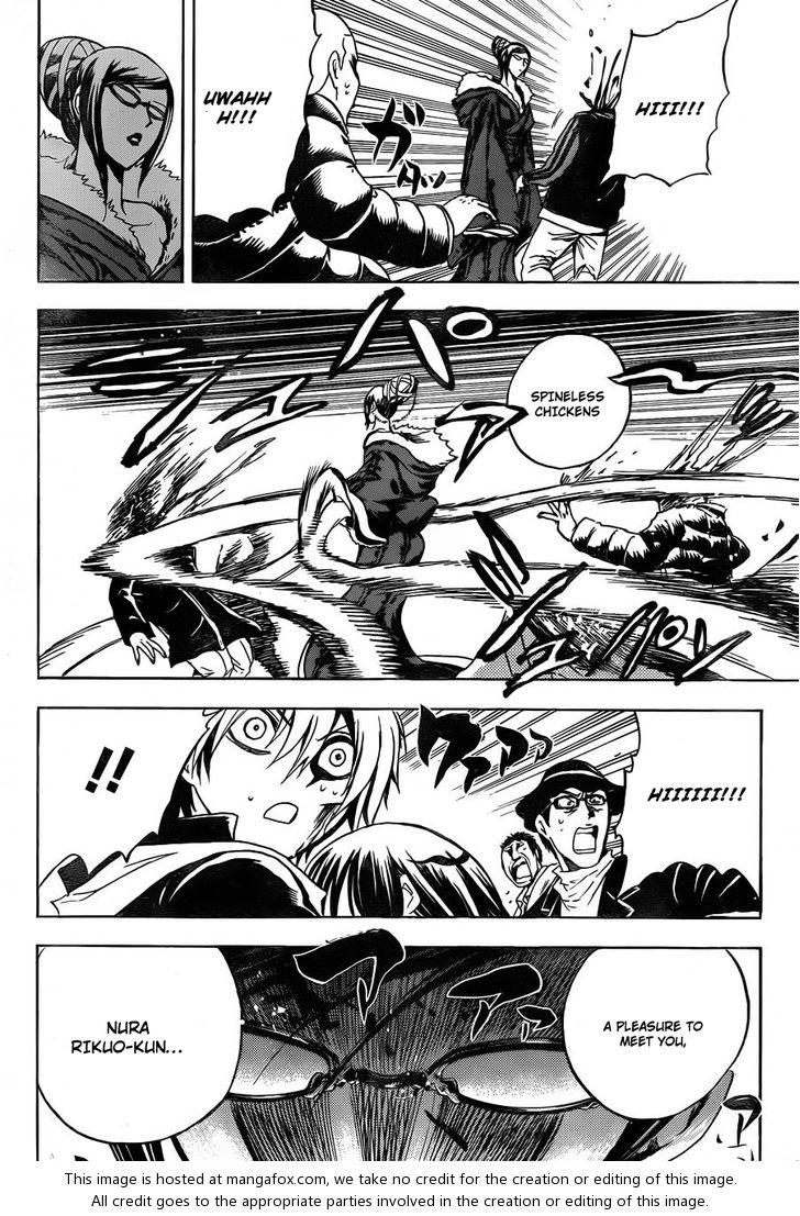 Read Nurarihyon no Mago en Manga Online