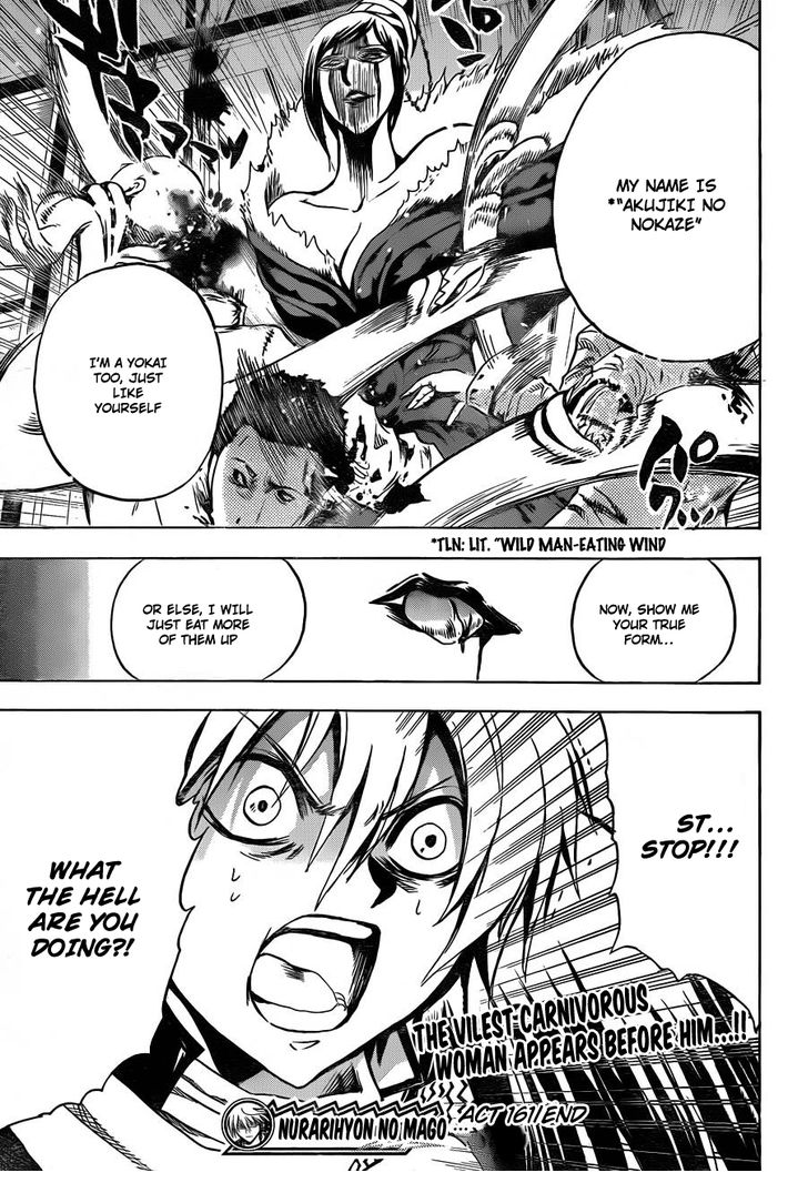 Read Nurarihyon no Mago en Manga Online