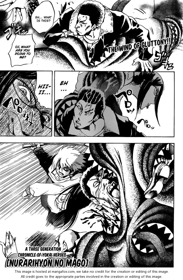 Read Nurarihyon no Mago en Manga Online