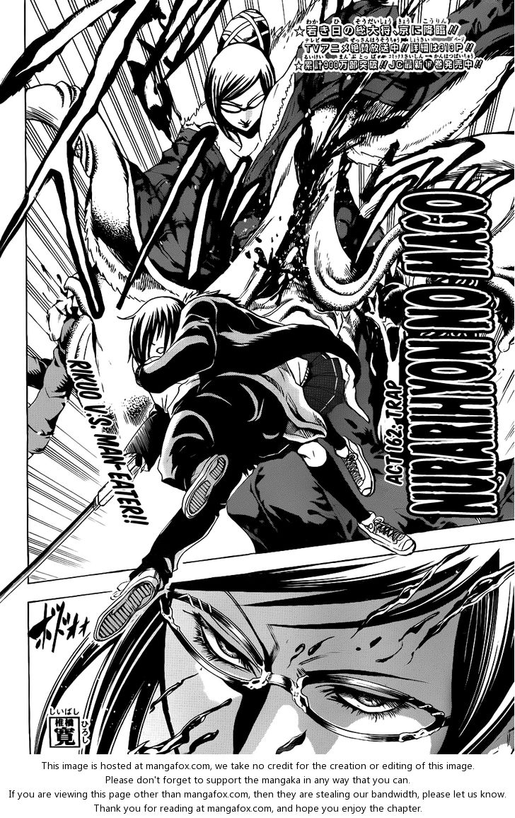 Read Nurarihyon no Mago en Manga Online