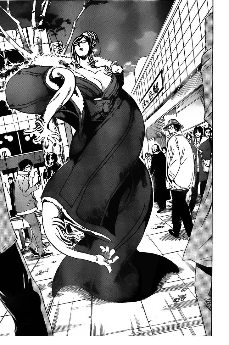 Read Nurarihyon no Mago en Manga Online